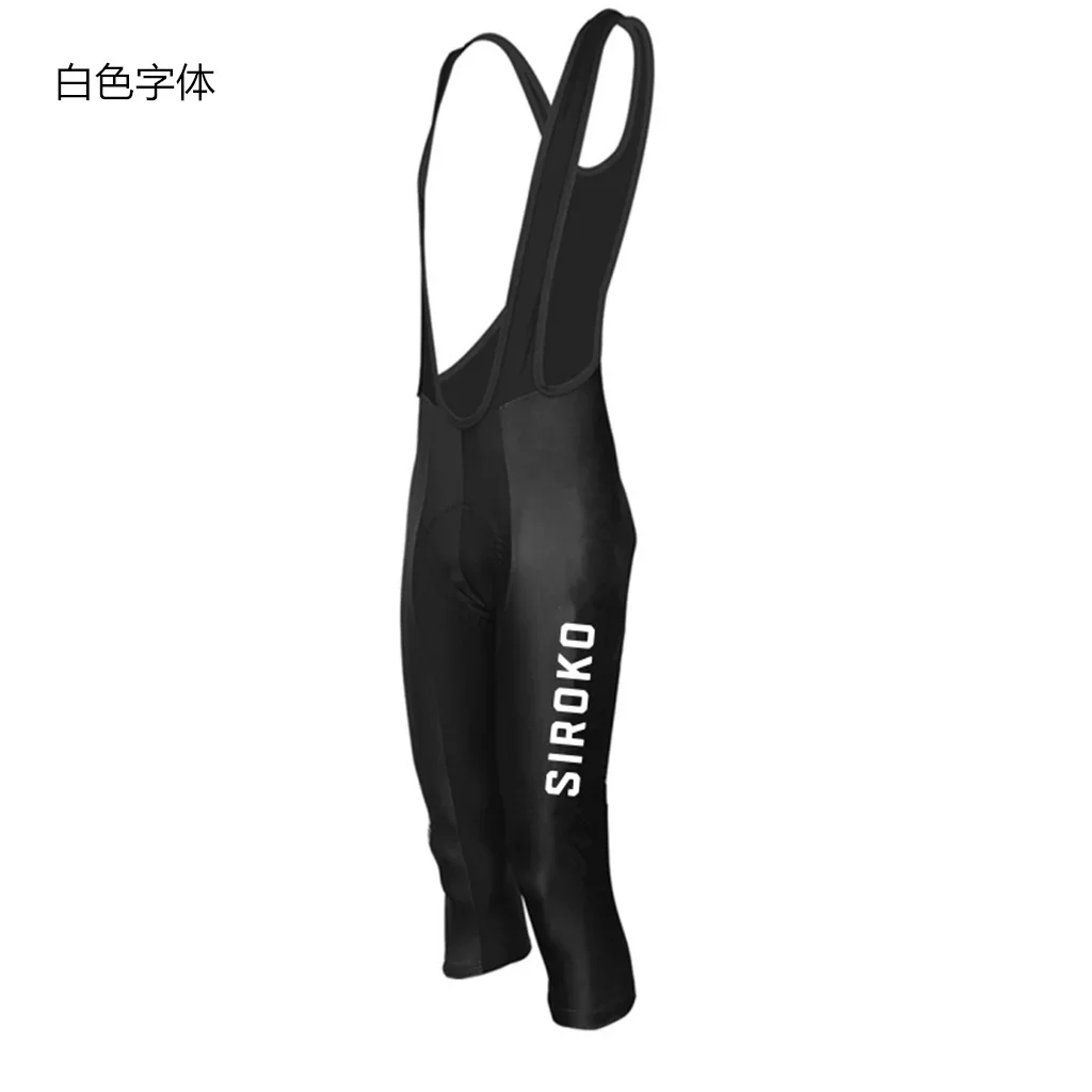 Mountain Biking Knee Pads - سروال ركوب الدراجات الصيفي للرجال بطول