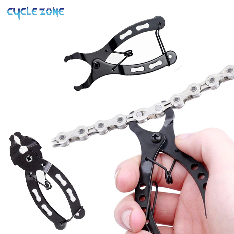 Chain Quick Link - سلسلة دراجات ربط كماشة أداة إصلاح