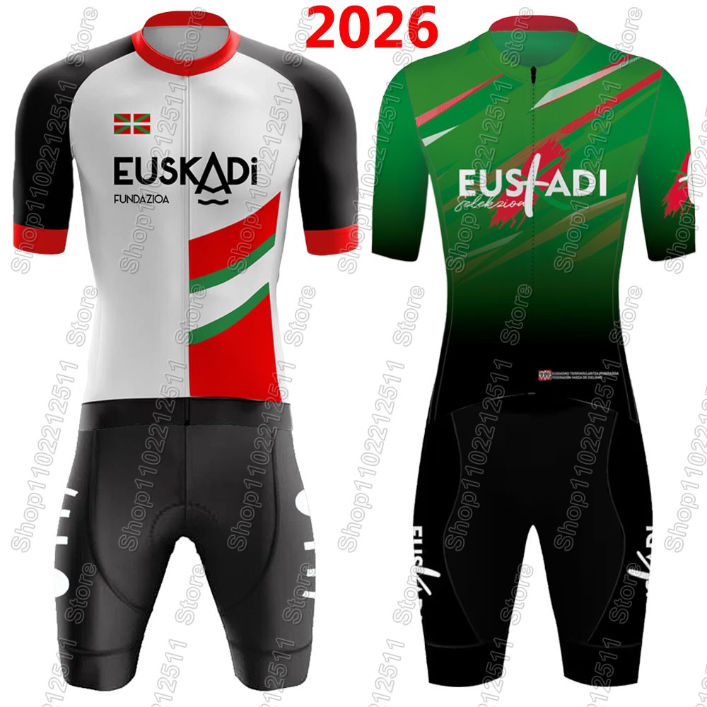 Mountain Biking Shirts - طقم قميص ركوب الدراجات لفريق أوسكادي