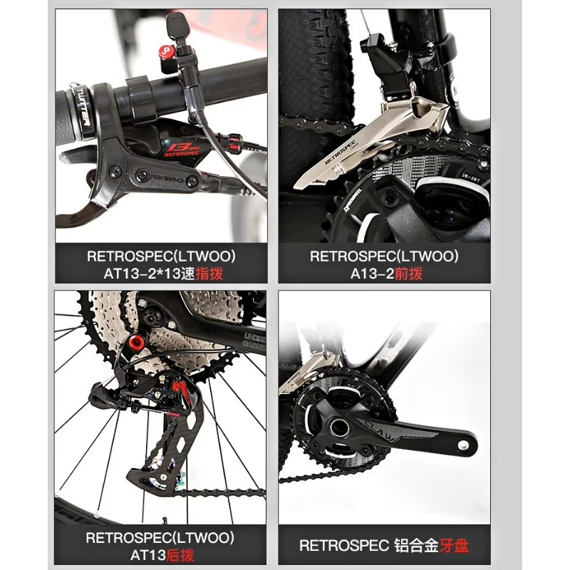 دراجة جبلية متقدمة وخفيفة الوز - مراجعة Mountain Biking Gear وسعره