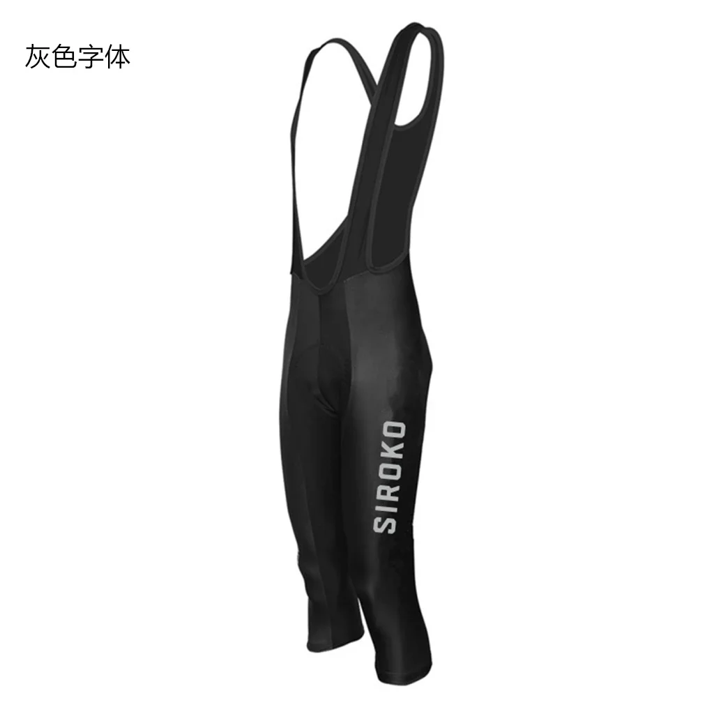 سروال ركوب الدراجات الصيفي للر - مراجعة Mountain Biking Knee Pads وسعره
