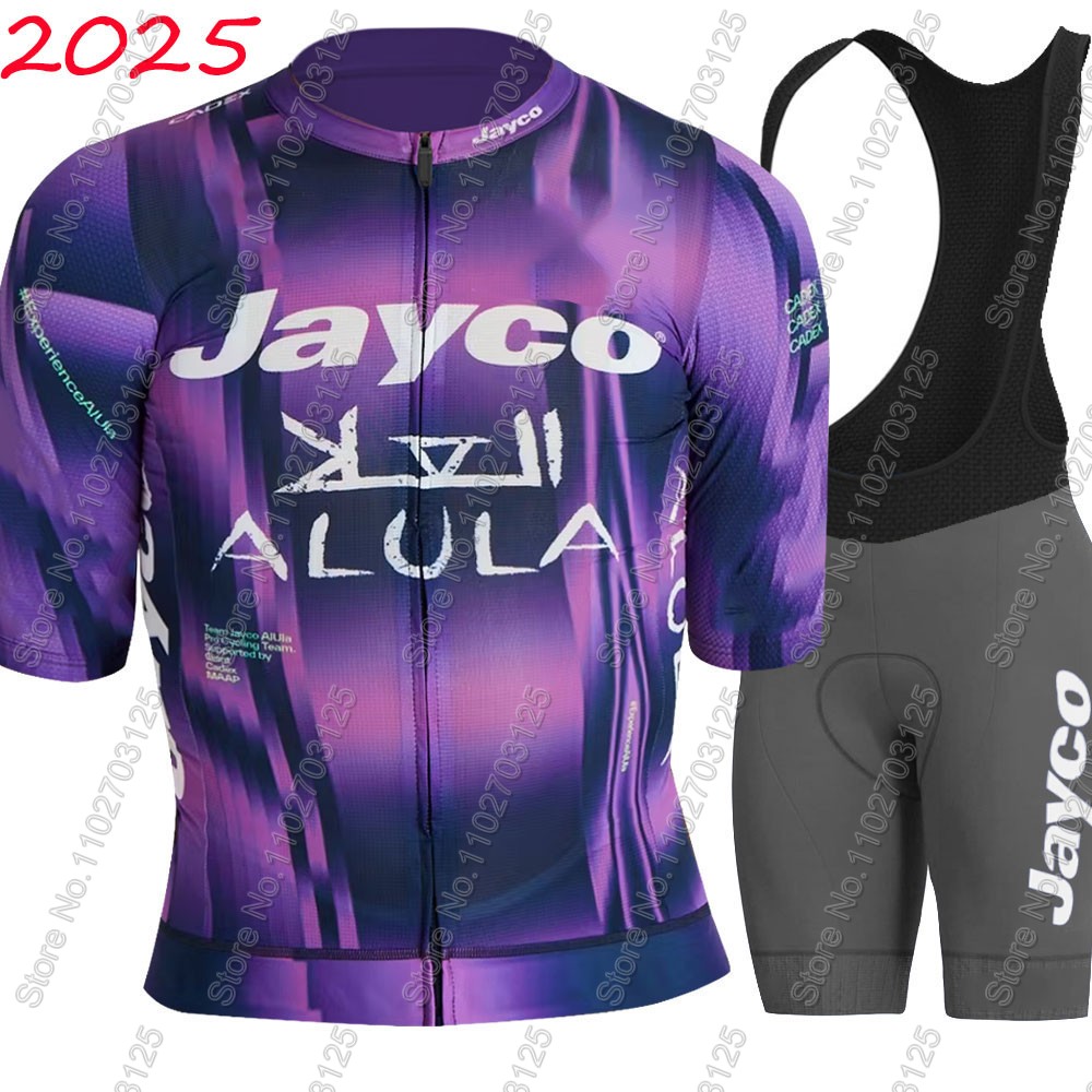 طقم جيرسي ركوب الدراجات من جاي - مراجعة Mountain Biking Shirts وسعره