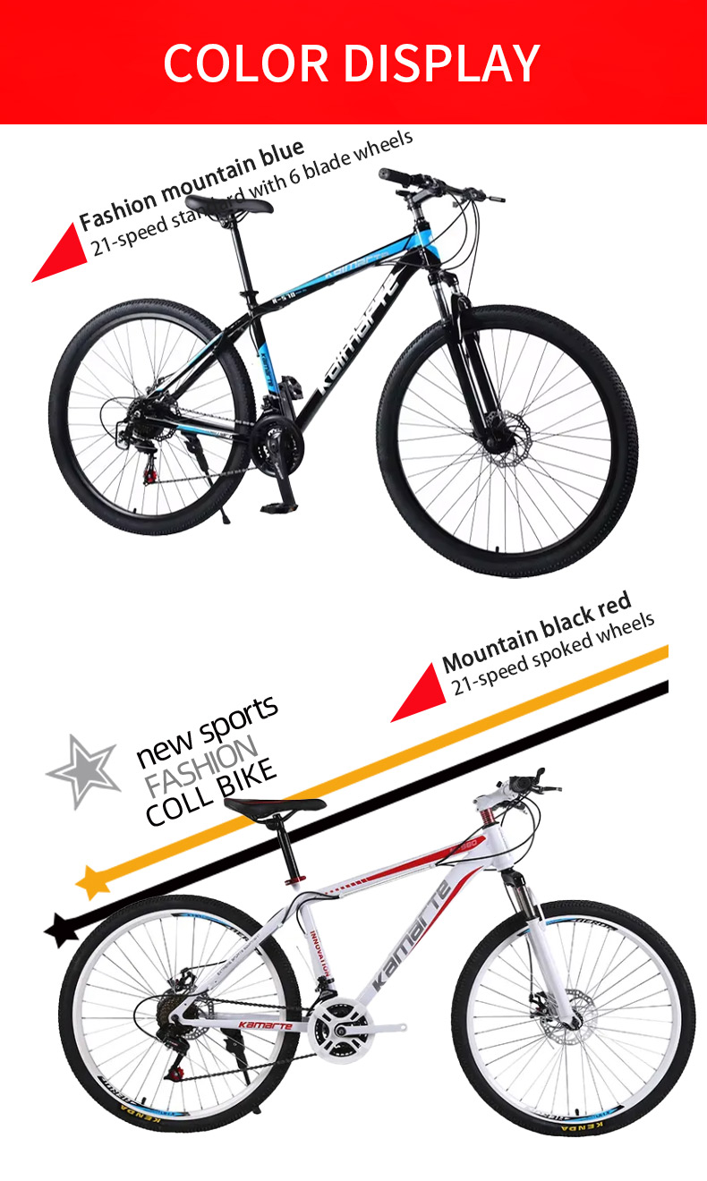 دراجة جبلية عالية الجودة مقاس  - مراجعة Mountain Biking Gear وسعره