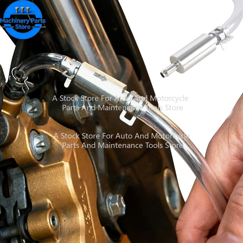 خرطوم تنفيس فرامل وقابض السيار - مراجعة Hydraulic Brake Bleed وسعره