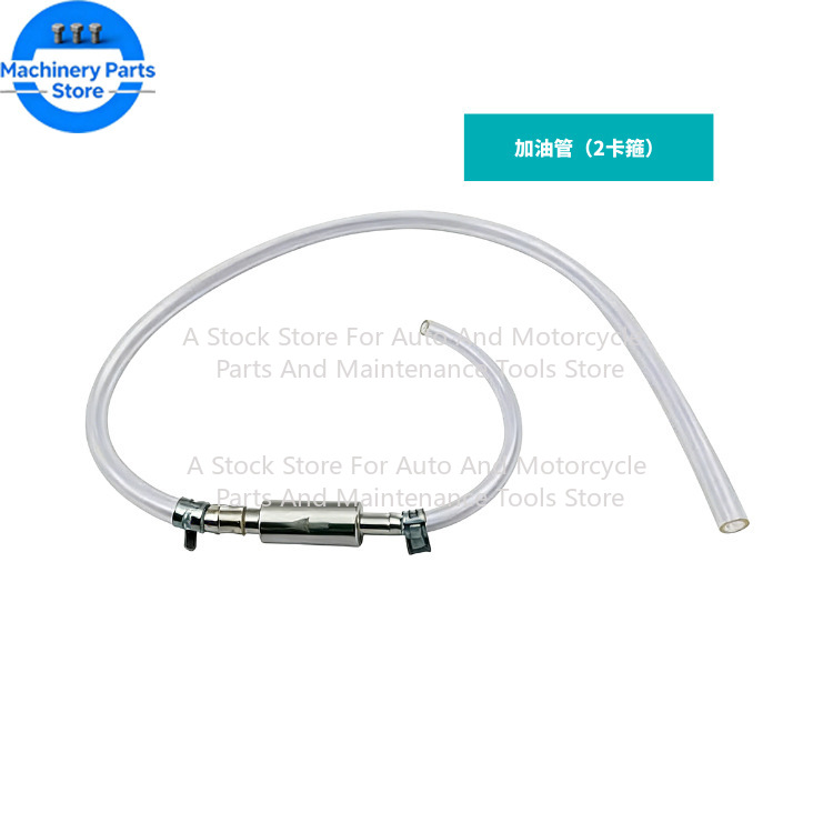 خرطوم تنفيس فرامل وقابض السيار - مراجعة Hydraulic Brake Bleed وسعره