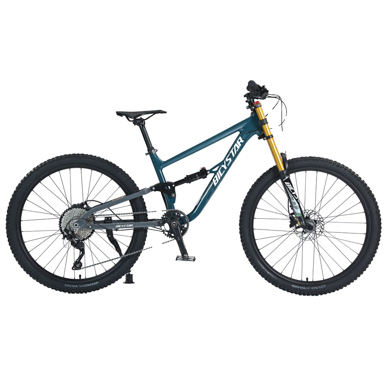 دراجة جبلية سريعة مقاس 26 بوصة - مراجعة Mountain Biking Gear وسعره