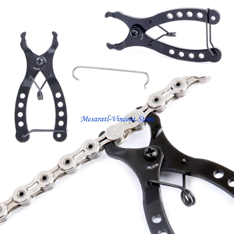 A70F الدراجات سلسلة المشبك إزا - مراجعة Chain Quick Link وسعره