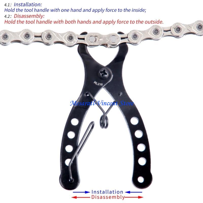 A70F الدراجات سلسلة المشبك إزا - مراجعة Chain Quick Link وسعره