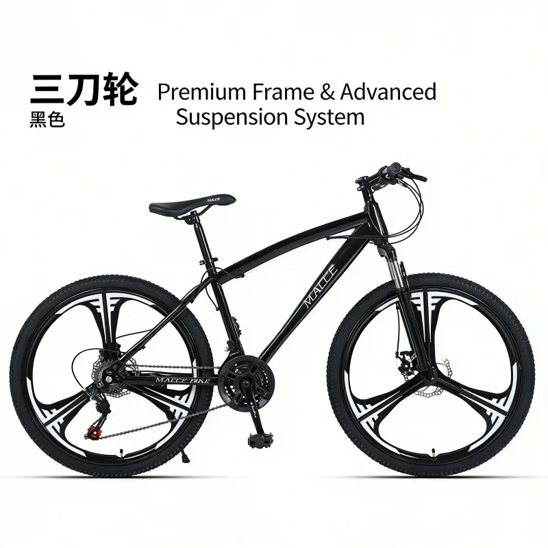 دراجة جبلية سوداء مقاس 24 بوصة - مراجعة Mountain Biking Gear وسعره