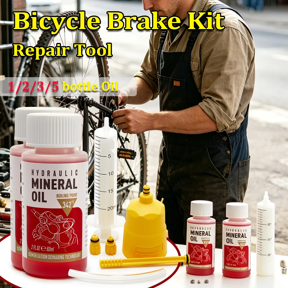 زيت معدني لفرامل الدراجات الهو - مراجعة Hydraulic Brake Bleed وسعره